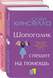 От автора