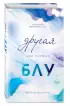  Другая Блу (новое оформление)