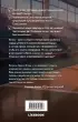 Сгорая в наших чувствах