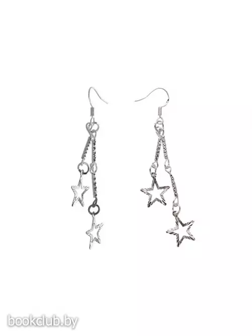 Серьги висячие «Звёзды», на цепочках, цвет серебро