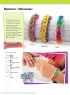 Радужки. Браслеты и аксессуары из резинок Rainbow loom