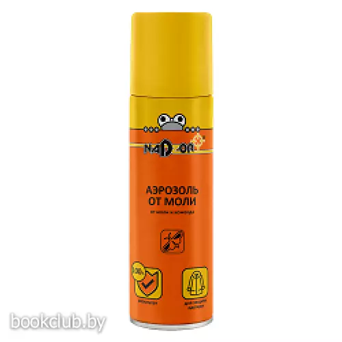 Аэрозоль от моли 145мл