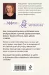 Комната для трех девушек