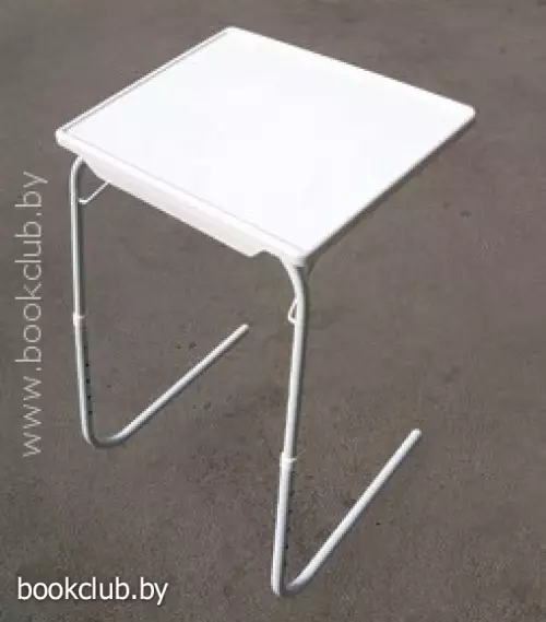 Столик универсальный «РАСКЛАДУШКА»