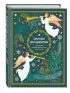 Зимнее волшебство: Сборник рождественских рассказов Зимнее волшебство: Сборник рождественских рассказов