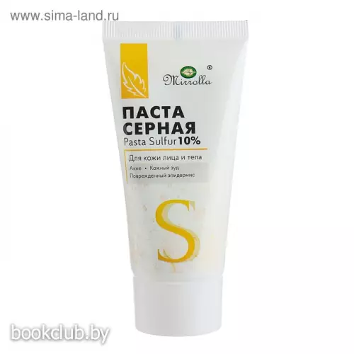 Паста серная Mirrolla, 40 мл