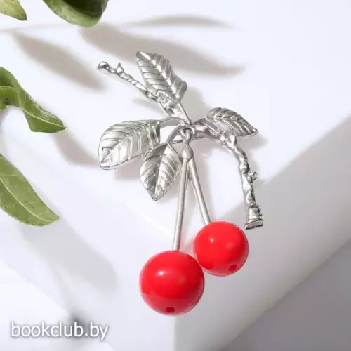 Брошь «Вишня» с листиками, подвижная, цвет красный в матовом серебре