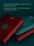 Две жизни. Том 2 (Часть 3-4). Подарочное оформление (цветной обрез)