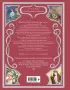 Русские легенды и предания (ил. В. Королькова)