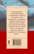 Прощайте, колибри, Хочу к воробьям! (Про жизнь и про любовь) Прощайте, колибри, Хочу к воробьям! (Про жизнь и про любовь)