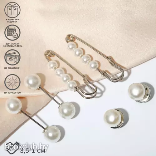 Набор булавок (6 шт.) «Жемчужная нежность», 3,5 см, цвет белый в серебре Набор булавок (6 шт.) «Жемчужная нежность», 3,5 см, цвет белый в серебре