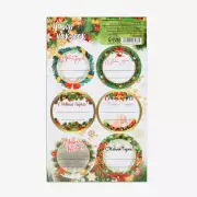 Наклейки для цветов и подарков 