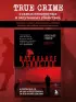 Идеальное убийство. 6 спорных дел, где ни один из подозреваемых так и не признал свою вину