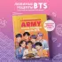 Кулинарная книга ARMY. Готовь любимые рецепты BTS Неофициальное издание