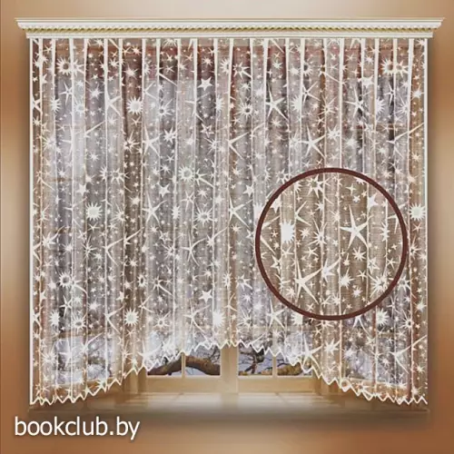 Гардина «Звездопад»