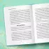 7 принципов позитивной семьи. Как выстраивать счастливые отношения, преодолеть все кризисы и сохранить любовь