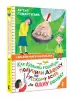 Как Колины родители получили двойку по русскому всего за одну ошибку