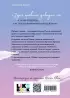 Парни из старшей школы (м) Парни из старшей школы (м)
