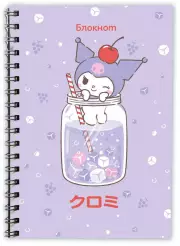 Блокнот. Куроми (А6, 56 л., на пружине, коктейль)