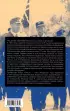 Бесчеловечно. Психология охранников концентрационных лагерей