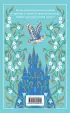 Лазоревый замок