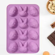 Форма для льда и кондитерских украшений Доляна «Пасха», 23×15 см, 12 ячеек, цвет МИКС