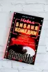 Новая библия комедии. Полный путеводитель по стендапу: от создания текста до выхода на сцену