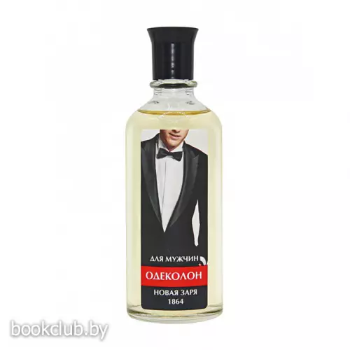 Одеколон «Для мужчин», 100 мл, (без футляра)