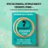 7 принципов позитивной семьи. Как выстраивать счастливые отношения, преодолеть все кризисы и сохранить любовь