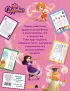 Царевны. Книга волшебства, игр и творчества