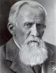 Владимир Обручев