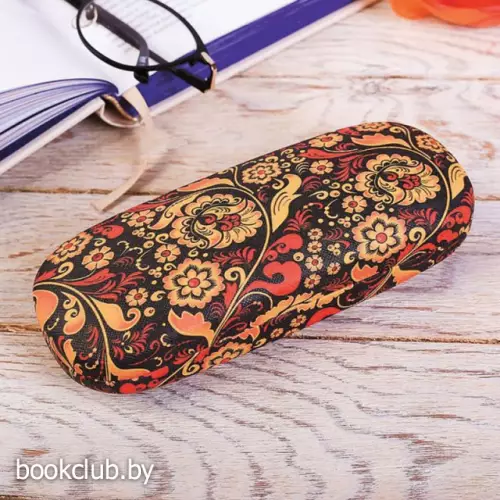 Футляр для очков(Цвет: Узоры)
