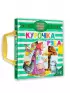 Курочка Ряба (12с.) Курочка Ряба (12с.)