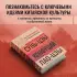 Искусство войны. Беседы и суждения. Дао дэ цзин. Три главных произведения восточной мудрости