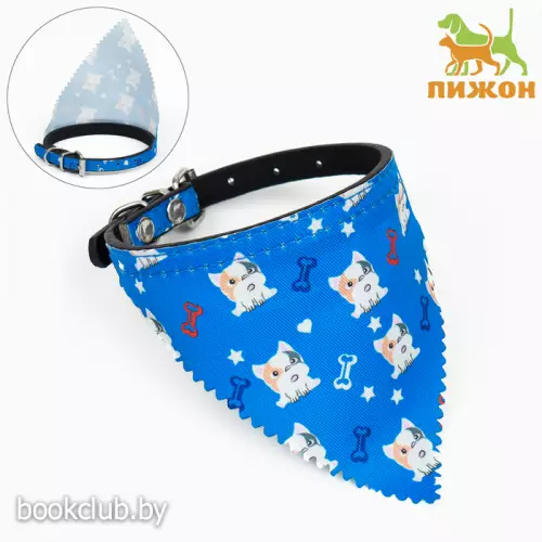 Ошейник с косынкой 