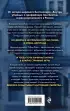 Странные игры (м) Странные игры (м)