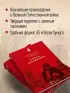 Хатынская повесть