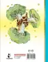 Маленький принц. Рисунки автора (Лучшая детская книга)