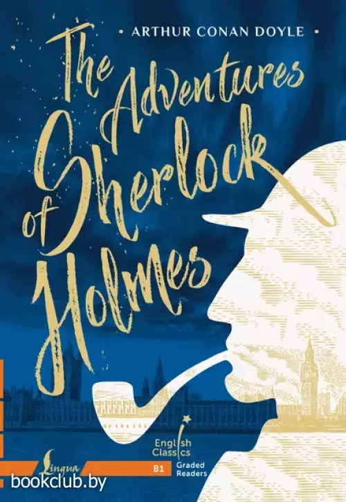 The Adventures of Sherlock Holmes. B1