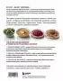 Семейные рецепты с комментариями нутрициолога. Домашняя кулинария для здоровья и долголетия