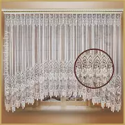 Гардина «Совершенство»