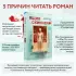 Ящик Скиннера (тв)