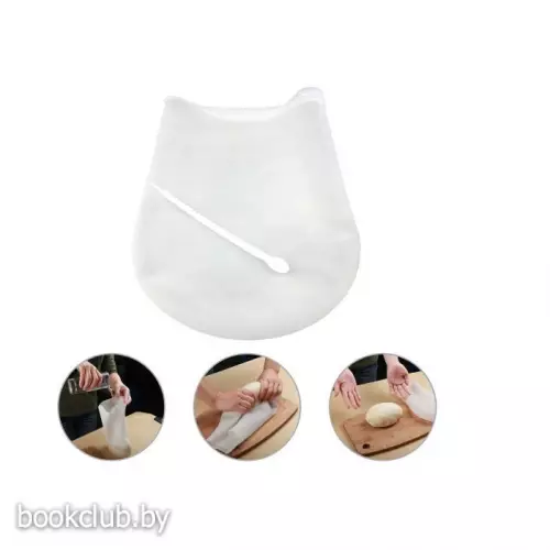 Мешок силиконовый «Поваренок»