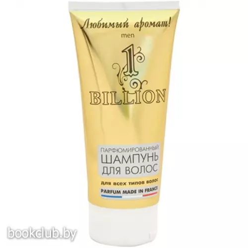 Шампунь «Men 1 Billion», 200 мл