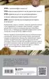 Когда деньги говорят. История монет и нумизматики от древности до поп-культуры