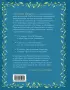 Лучший подарок на Крещение. Основы православия для детей и родителей, крестных и крестников