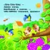 Стихи-болтушки (Книжки-малышки на картоне)