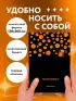 Чебурашка. Наш лучший друг. Ежедневник недатированный (А5, 72 л., черный)