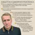 Ключ Судного дня Ключ Судного дня