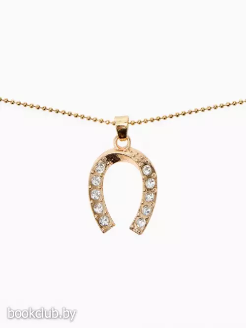 Кулон на цепочке «Подкова», белый в золоте, 45 см